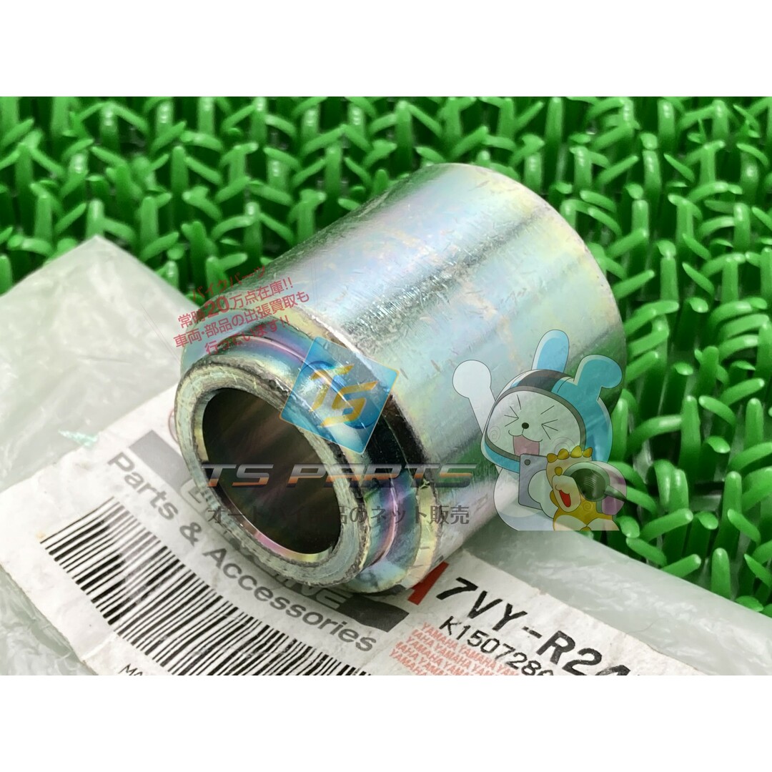 ヤマハ - 除雪機YS1070J カラー1 在庫有 即納 ヤマハ 純正 新品 バイク