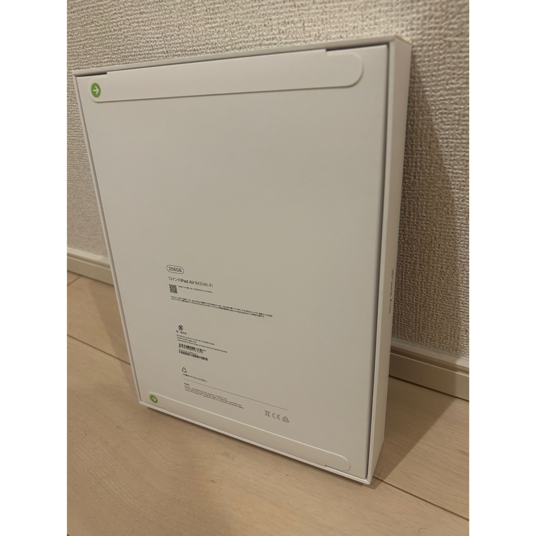 Apple - 【新品未開封】iPad Air M3 13インチ WiFi 256GB パープルの