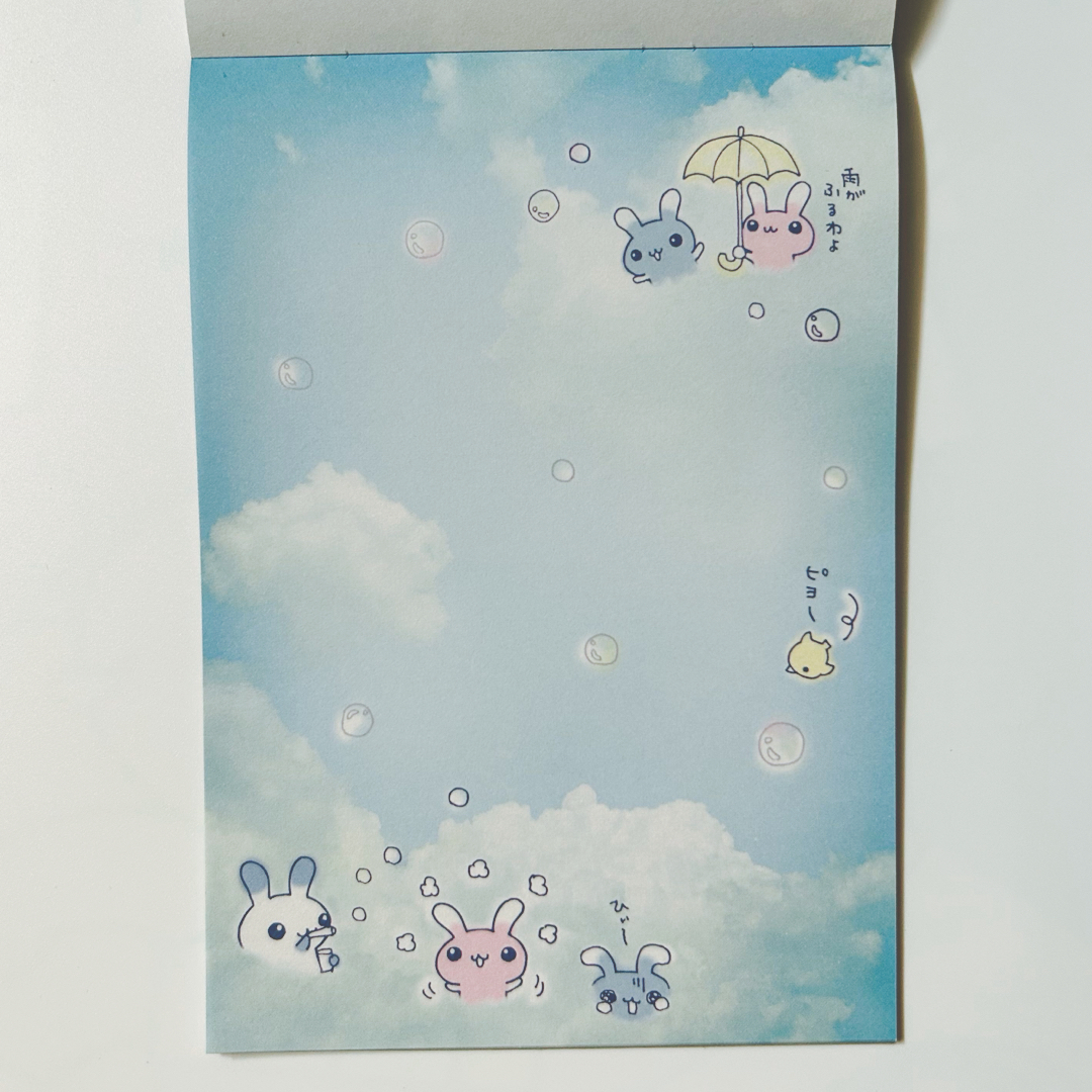 サンエックス - うさうさリゾート メモ帳の通販 by 少しずつ出品中