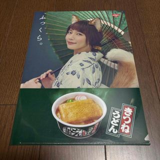 日清食品 - 新垣結衣 ガッキー チキンラーメン POPの通販 by SHU.S
