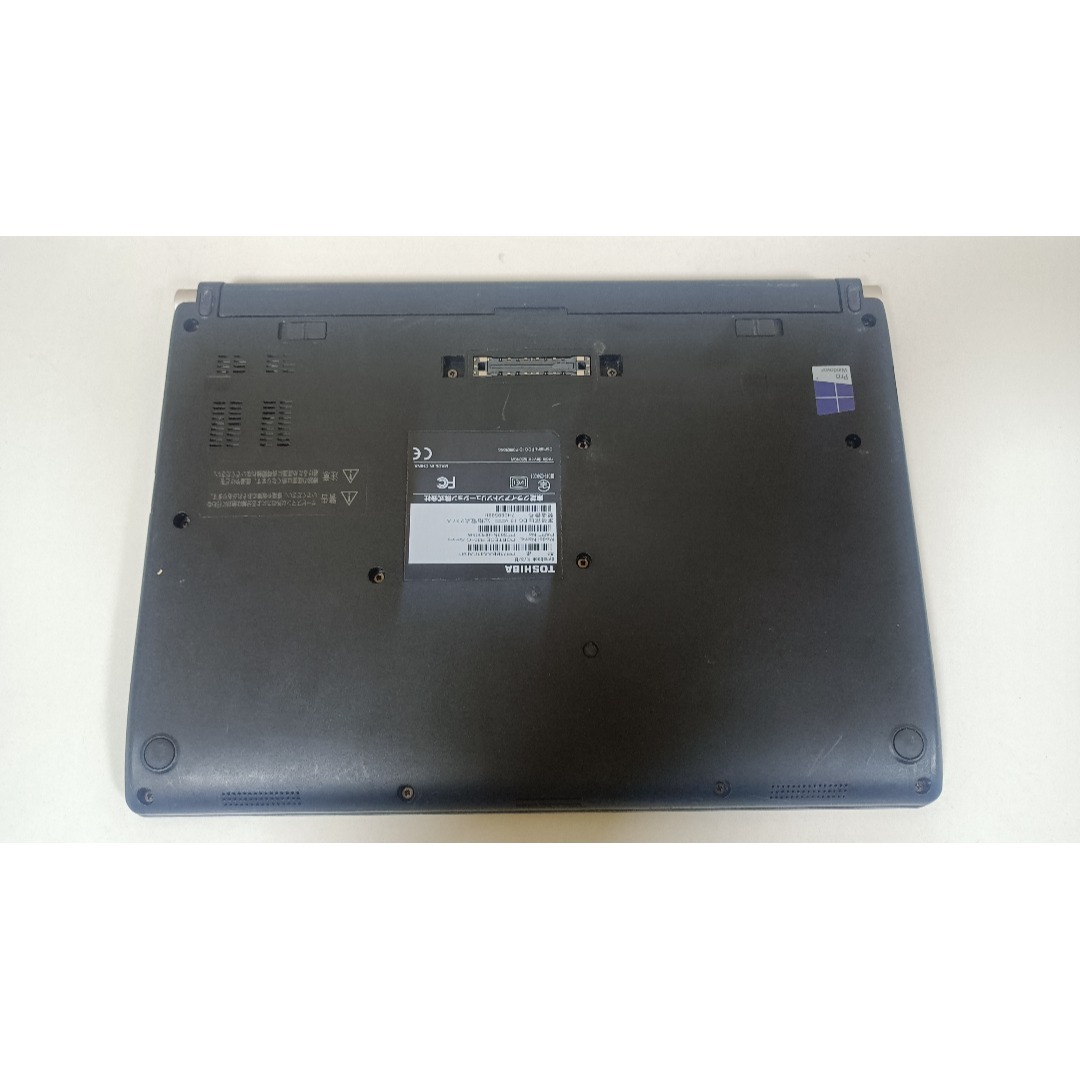 dynabook - ノートパソコンTOSHIBA 第六世代 Core i5 SSD128Gメモリ8G