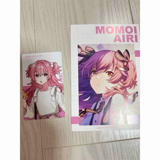 桃井愛莉 エピカのフリマアイテム一覧