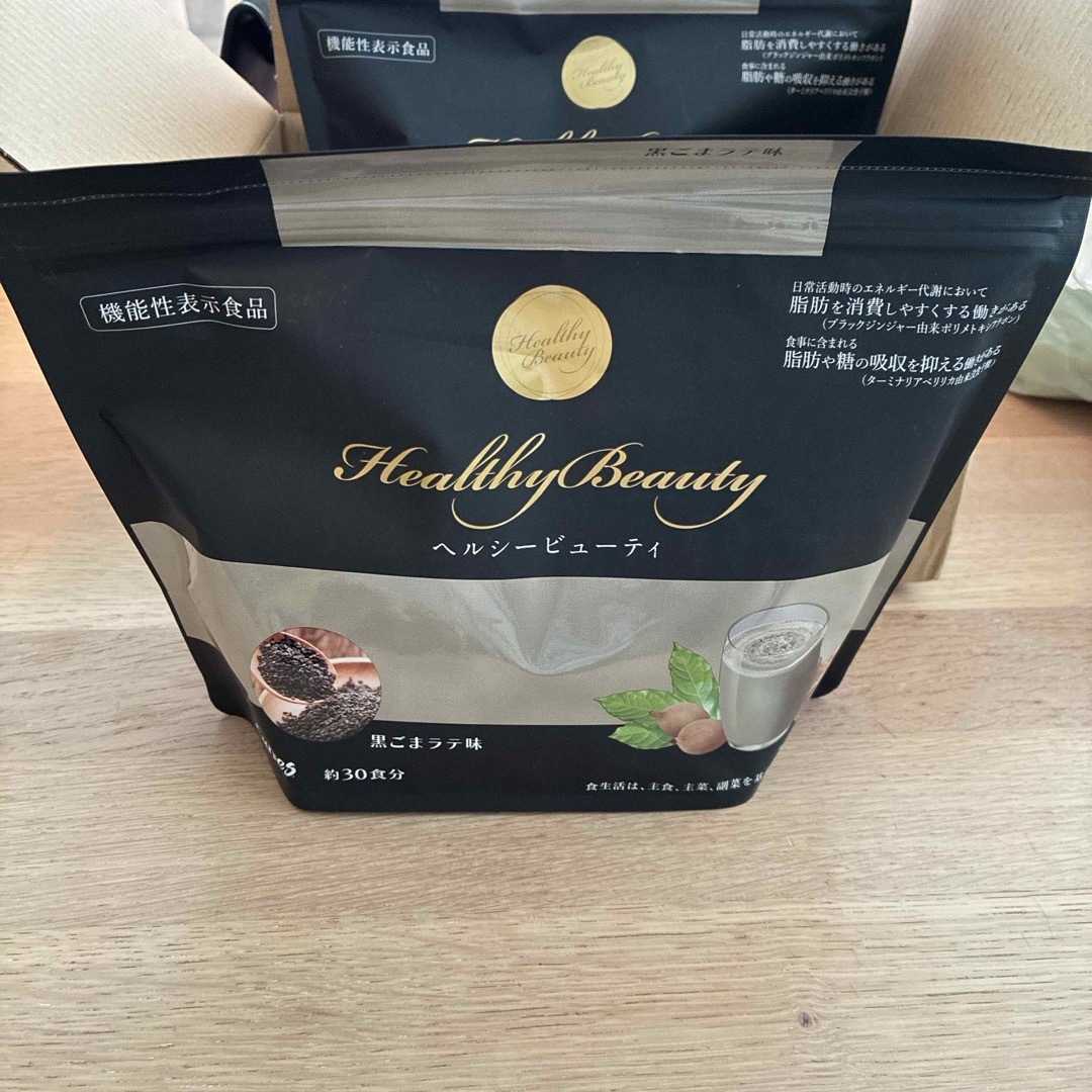 カーブスヘルシービューティー 黒ごまラテ味2袋セット カーブス