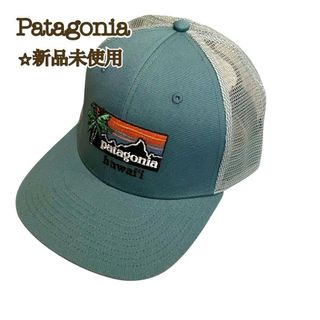 patagonia（キャップ）のフリマアイテム一覧