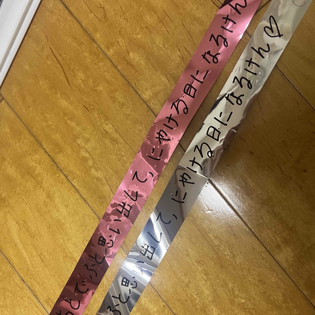 TWICE - twice☆2025☆アップグレードグッズ・銀テ・セット商品の通販