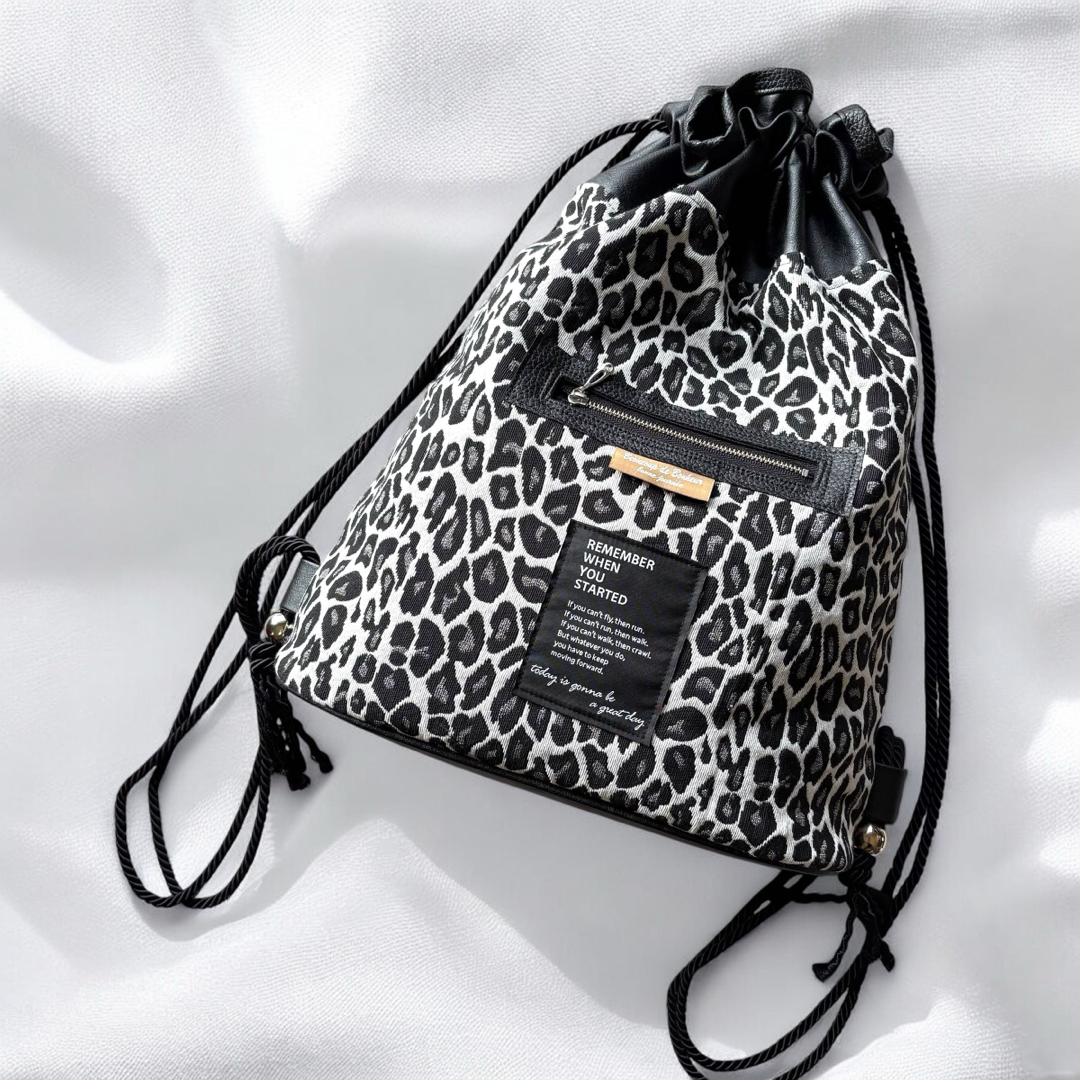 オトナのナップサック／モノトーンレオパ