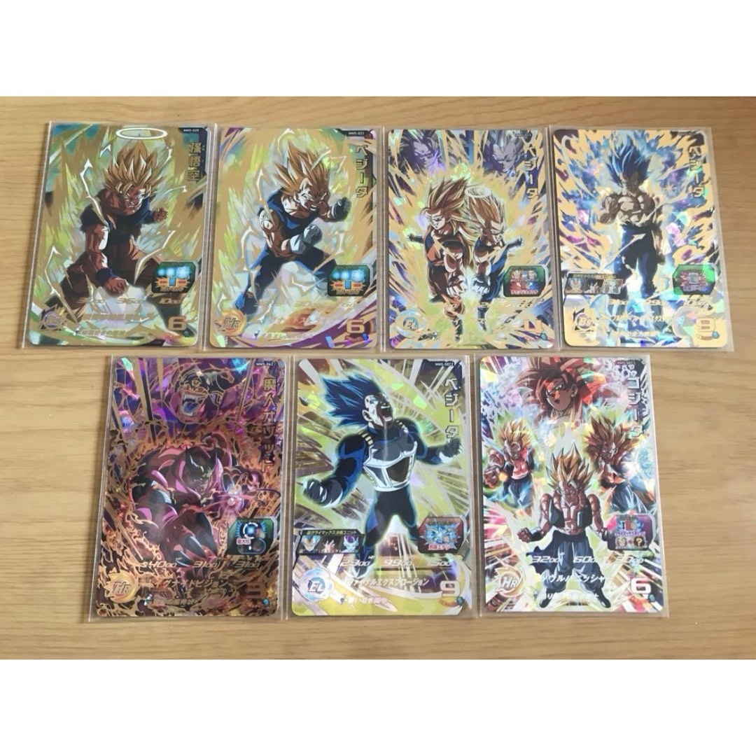 新品UGM5弾URアルティメットレア SECシークレットレア CPキャンペーン