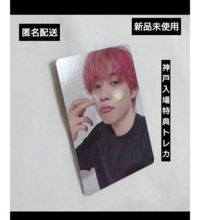 THE BOYZ - the boyz ドボイズ she's the boss ジェイコブの通販 by 即