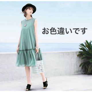 Renéのフリマアイテム一覧