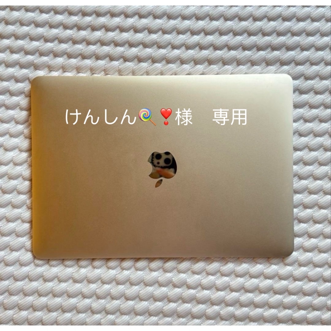 Apple MacBook Retina 12インチ 2015 年モデル