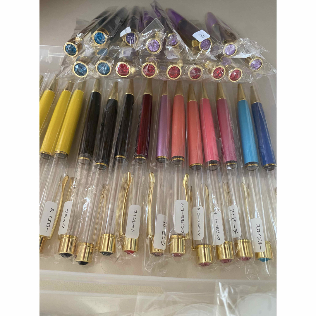 ジュエル付ハーバリウムボールペン 替芯 ケース付 32本