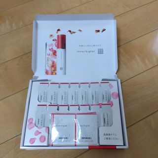 大塚製薬（サンプル/トライアルキット）のフリマアイテム一覧