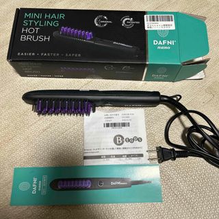 YA-MAN - [中古] ヤーマン シャインプロ 超音波ヘアトリートメント hc