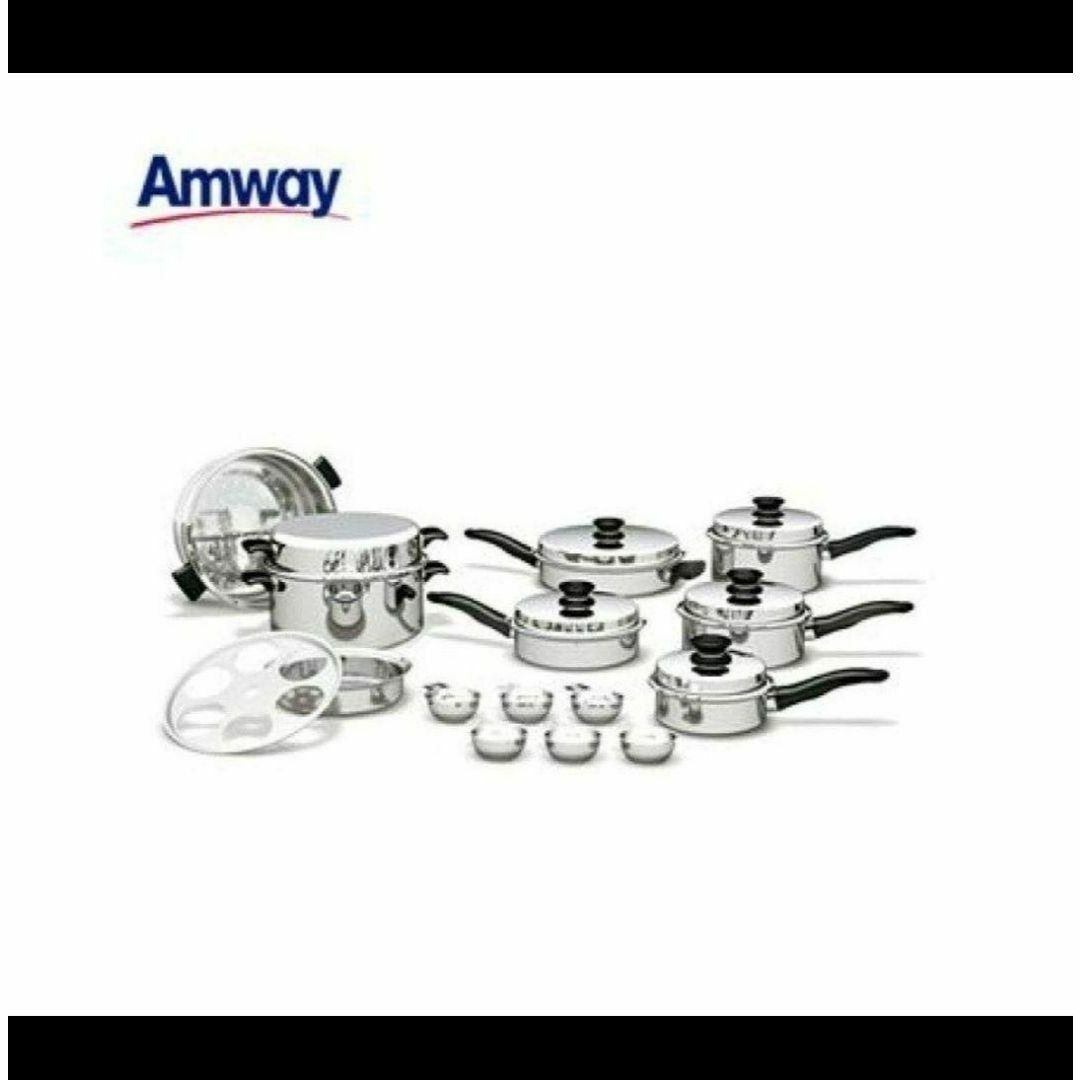 2024年製 アムウェイ 鍋 21ピース クイーンクックウェア 完全未使用@新品