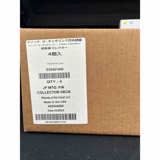 MTG - 新品未開封☆MTG FF チョコボバンドル 日本語版 2個セットの通販