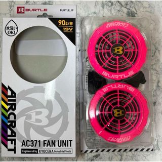 BURTLE - 大人気‼️完売モデル 新品未使用 バートル ファン ハニー