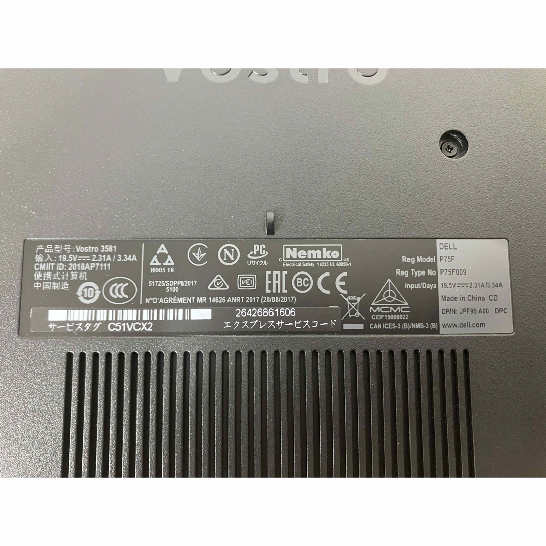 DELL - 【美品】Vostro 3581【初期化済】の通販 by YamatoWorks's shop