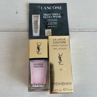 Yves Saint Laurent Beaute - 【新品に近い美品】 イヴ・サンローラン