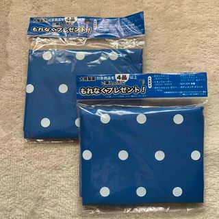 大塚製薬（ノベルティグッズ）のフリマアイテム一覧