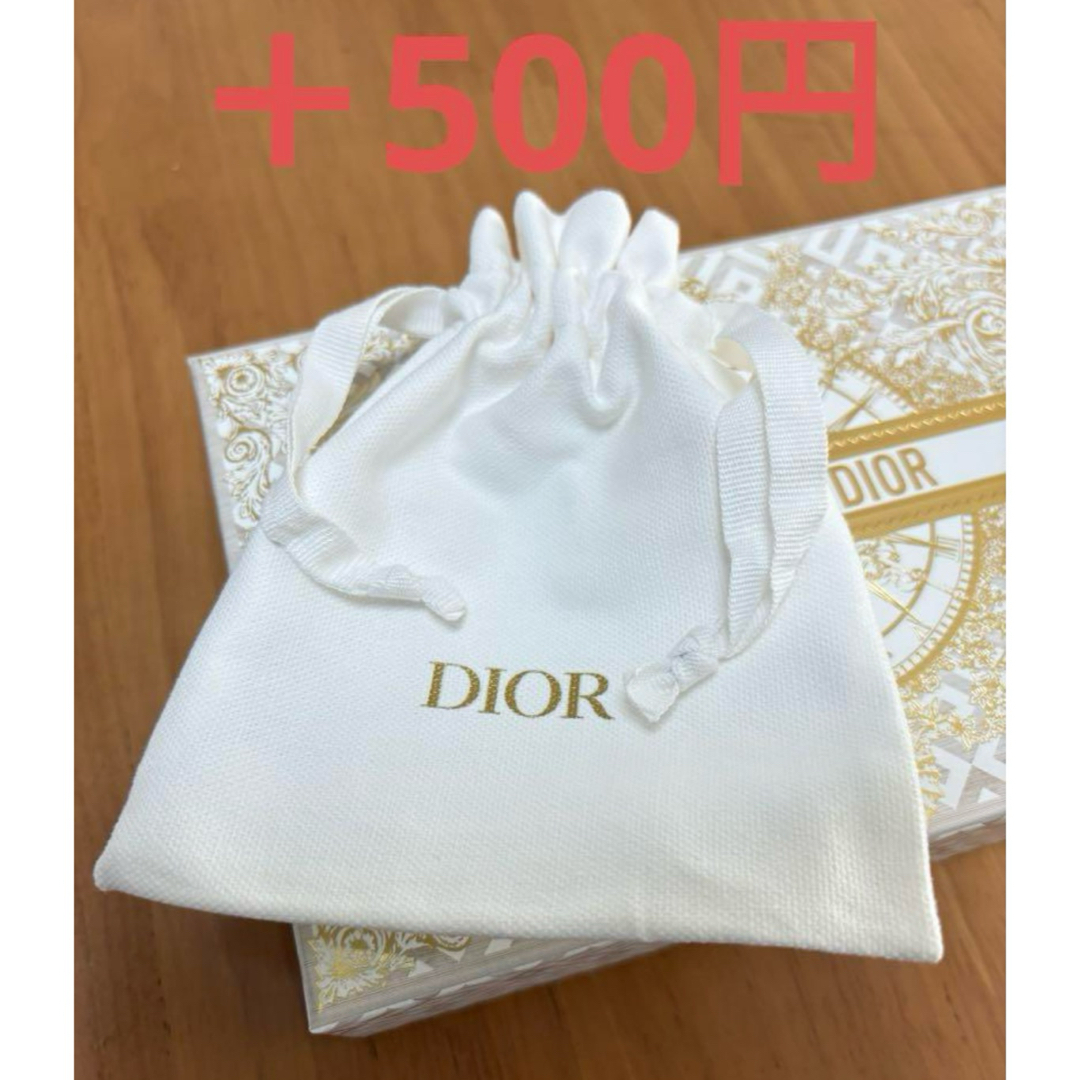 Christian Dior - 新発売 ミスディオールコレクション ヴェルニ 908