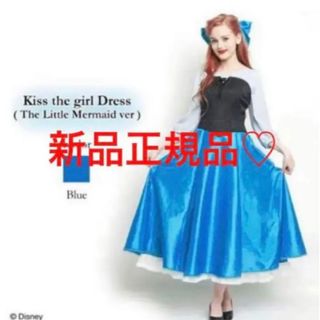 Secret Honey - シークレットハニー 氷エルサ 衣装 正規品 Dハロの通販