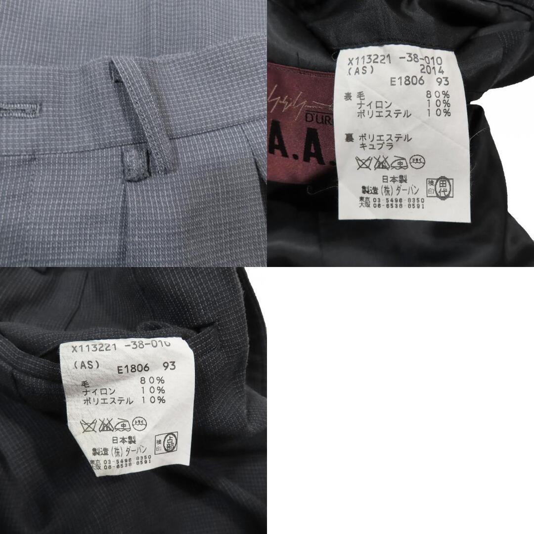 Yohji Yamamoto - 良品 YOHJI YAMAMOTO ヨウジヤマモト DURBAN A.A.R.