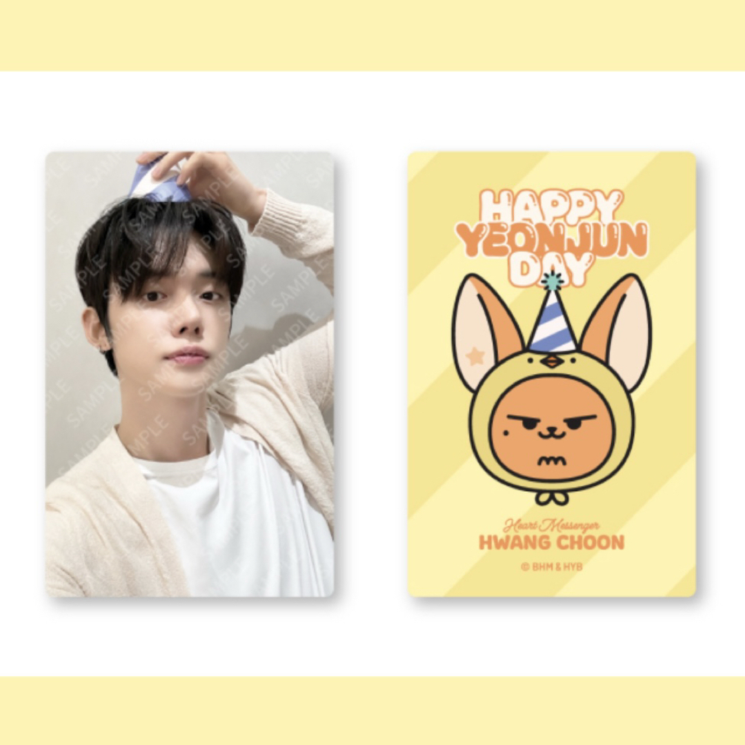 TOMORROW X TOGETHER - TXT ヨンジュン センイル 誕生日 バースデーの