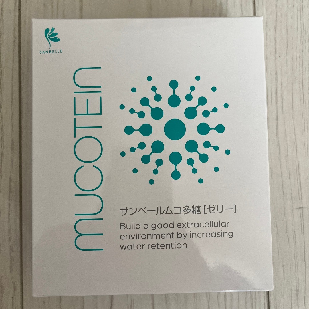 サンベールムコ多糖 ゼリータイプ 【公式通販】