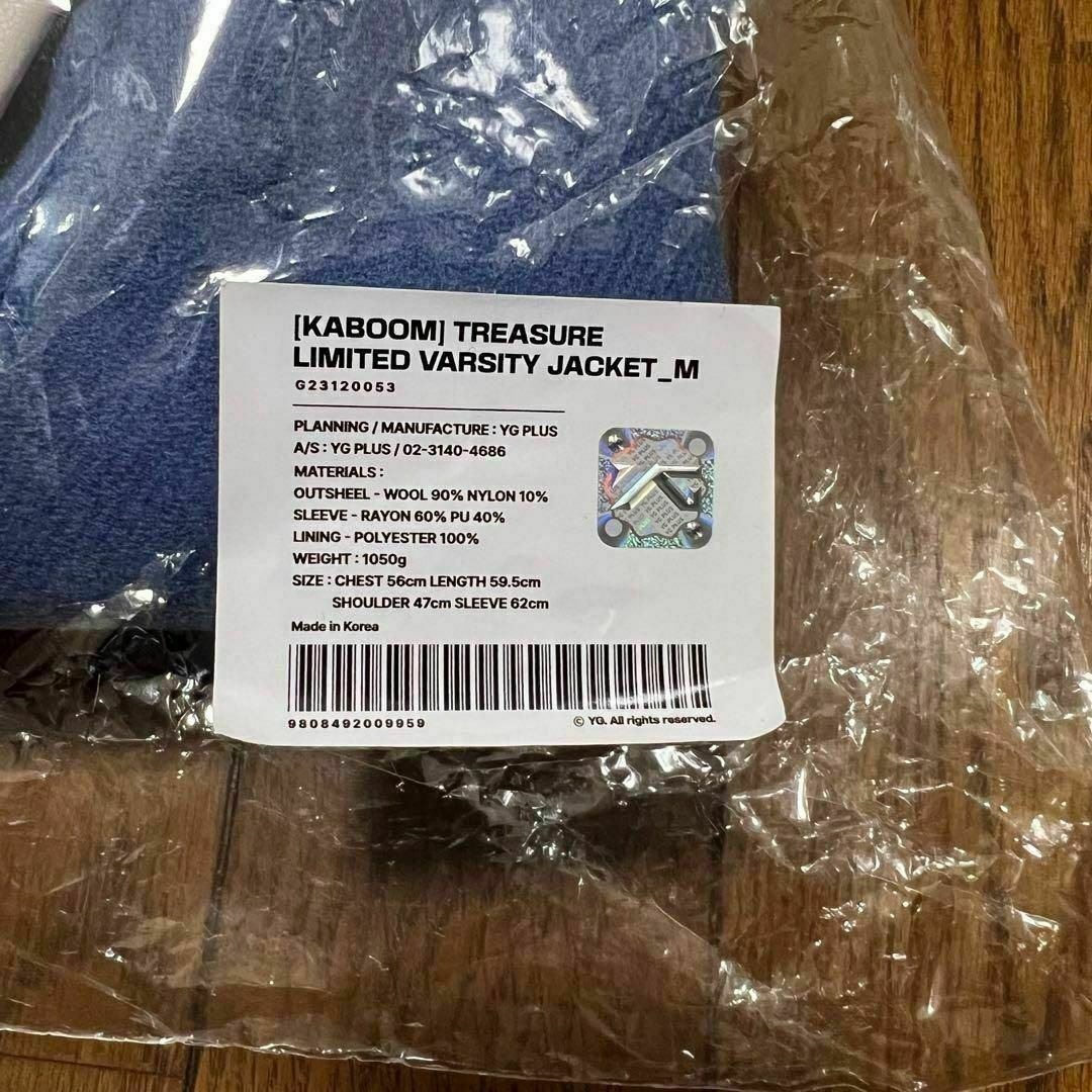 TREASURE - TREASURE REBOOT スタジャン B.O.M.B ソウルコン Mサイズの