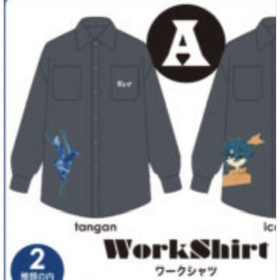 新品未開封 】Eve UnderBlue A賞 ワークシャツ tanganの通販 by Lumina