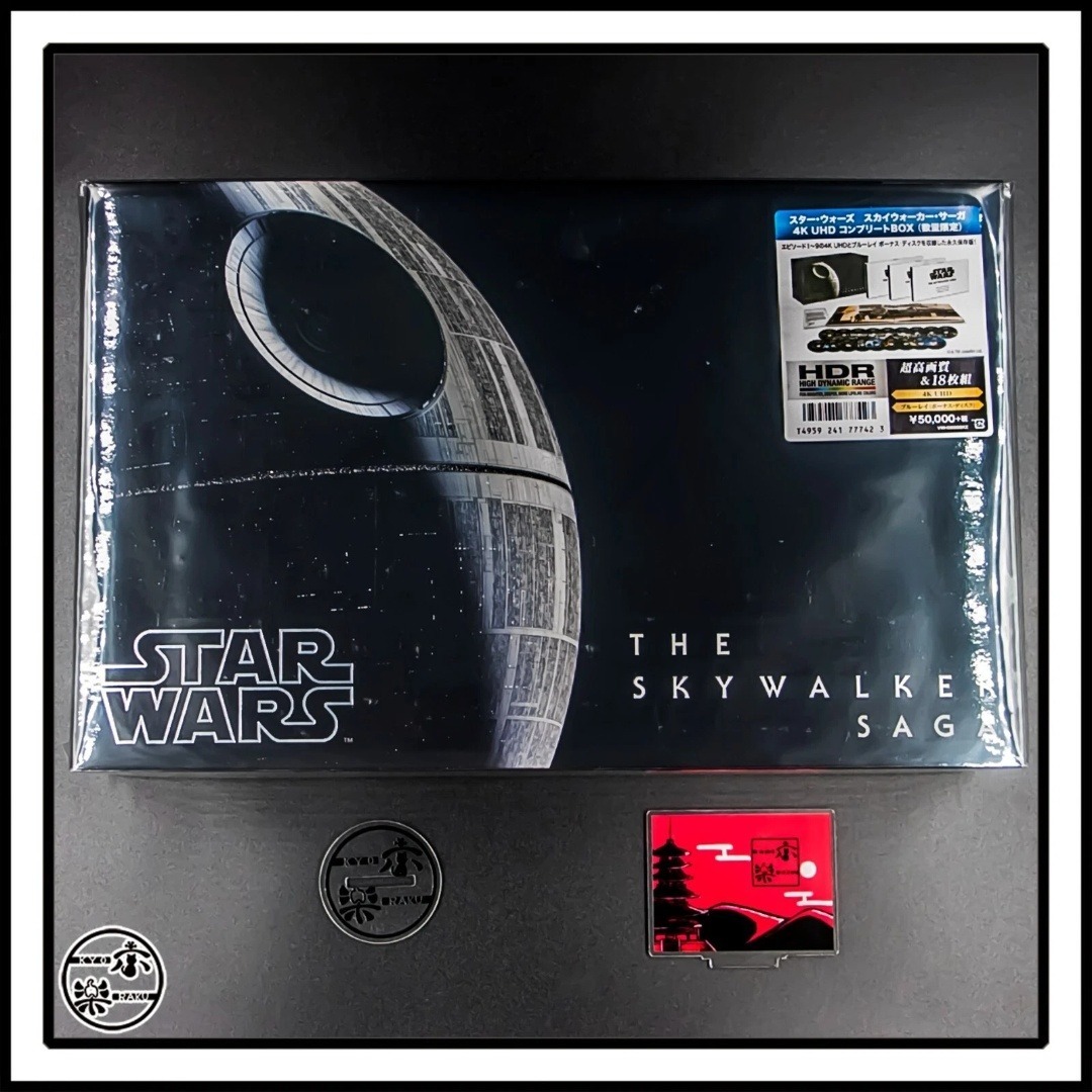 スター・ウォーズ スカイウォーカー・サーガ 4K UHD コンプリ スター