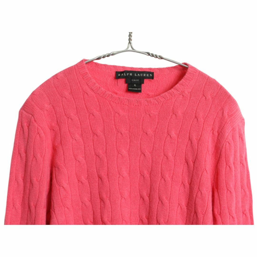 Ralph Lauren - ラルフローレン ケーブル ニット セーター レディース