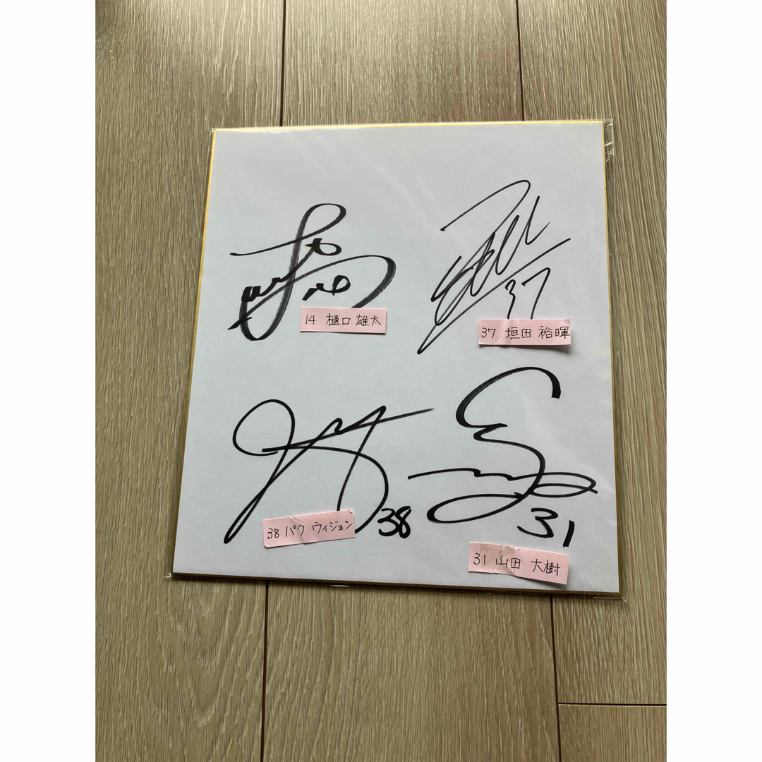 鹿島アントラーズ サイン 色紙の通販 by くまち12 shop｜ラクマ