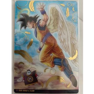 UGM10-LSEC 孫悟空 孫悟空GT 未開封 ☆限定未開封SEC☆2枚入り