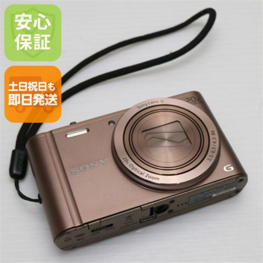 SONY - DSC-WX300 Cyber-shot ブラウン M555の通販 by エコスタ
