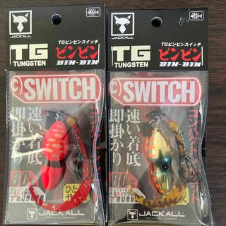 JACKALL - エッグアーム ロンガー 釣りよかコラボの通販 by りょーぽん