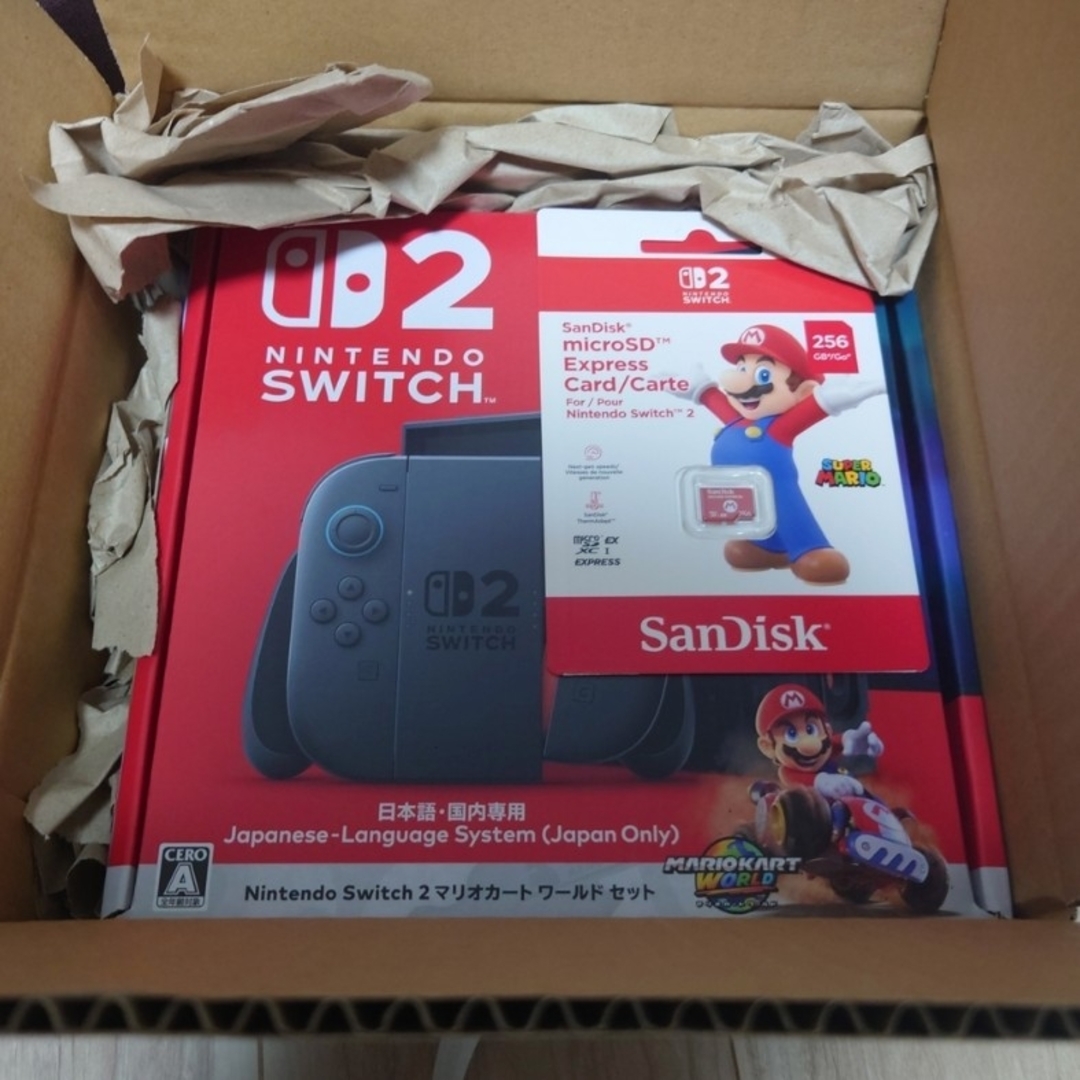 Switch2本体 新品 未開封セットの通販 by やま's shop｜ラクマ