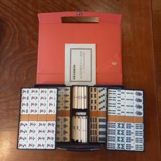 任天堂 - 【超希少】 麻雀牌 任天堂 天元 花札デザイン ダイヤ牌 背黒