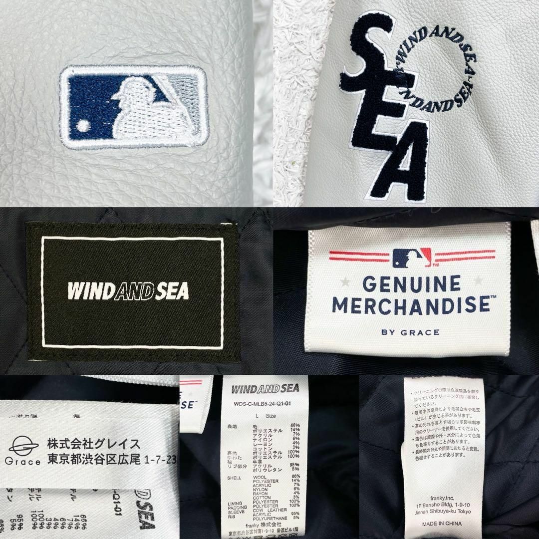 WIND AND SEA - 未使用級 WIND AND SEA MLB ニューヨークヤンキース