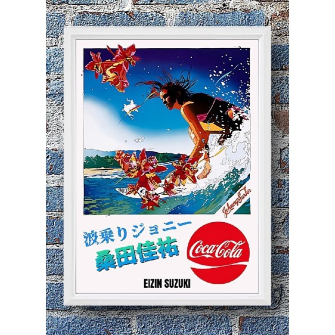 鈴木英人 / 波乗りジョニー 桑田佳祐【A4サイズ写真ポスター額装付2点