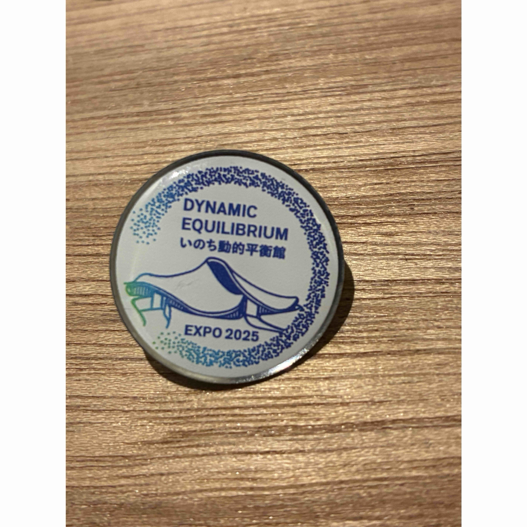 非売品 いのち動的平衡館 関西万博 ピンバッチ 非売品・希少】大阪関西