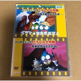 全巻セット中古DVD▽リルリルフェアリル 魔法の鏡(13枚セット)第1