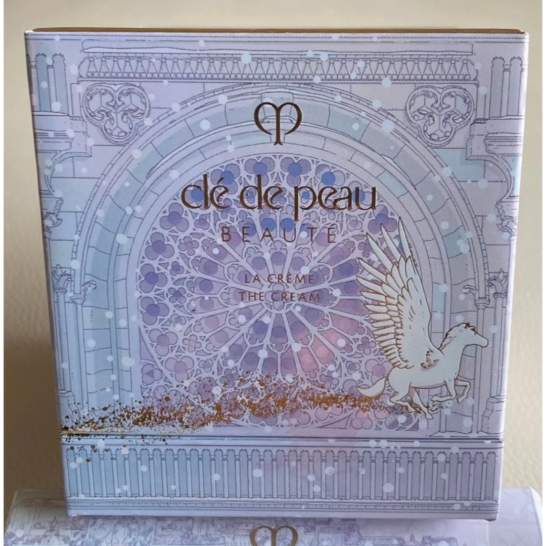 クレ・ド・ポー ボーテ - 【新品】2024年限定品 クレ・ド・ポー ボーテ