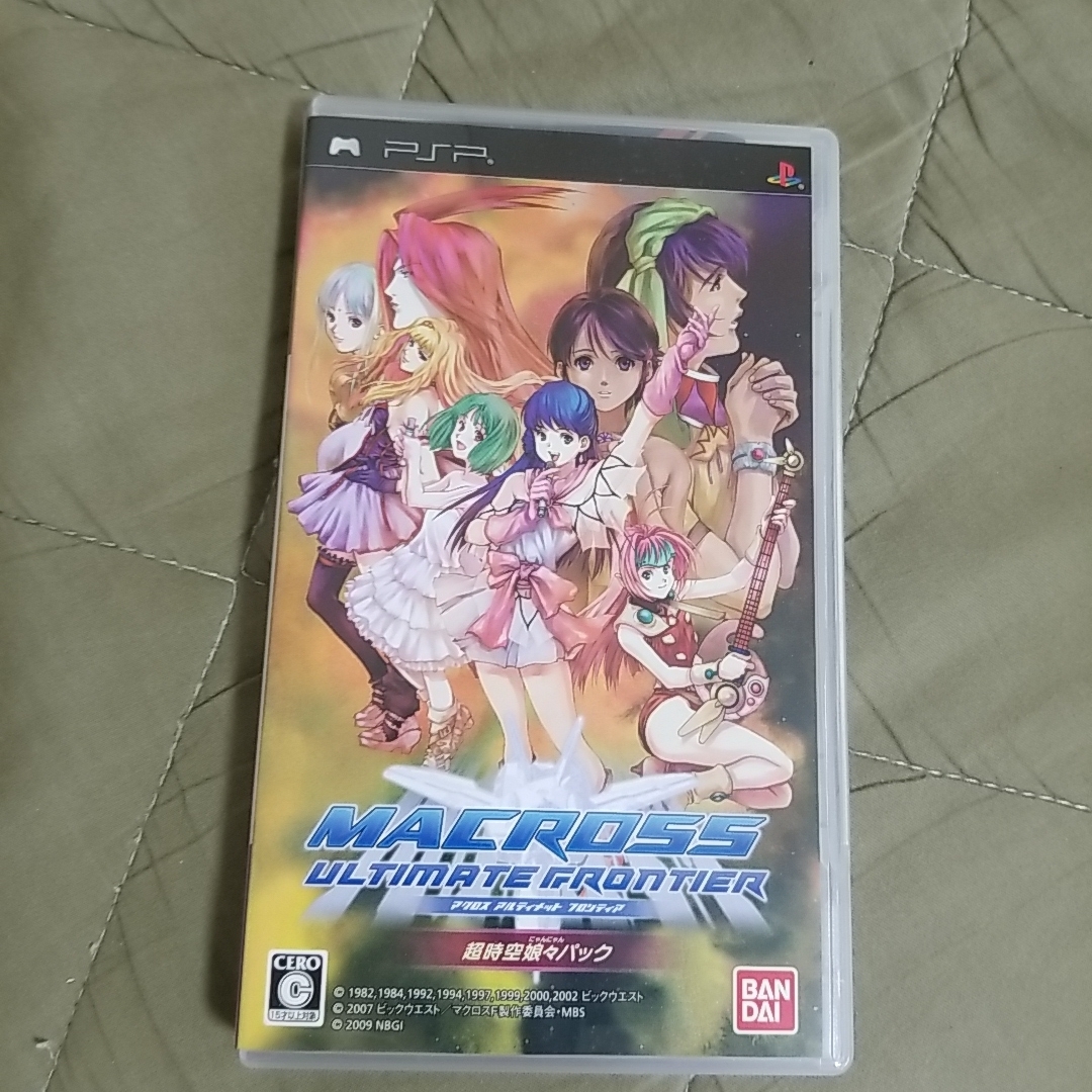 BANDAI NAMCO Entertainment - マクロスアルティメットフロンティア 超
