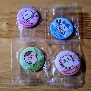 2648836092.jpg?1754393371