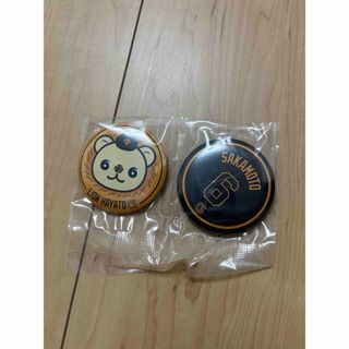 ライオンハヤトのフリマアイテム一覧