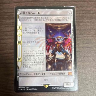 MTG スカークの炭鉱者 foil 英語4 値下げ MTG スカークの炭鉱者 foil 英語