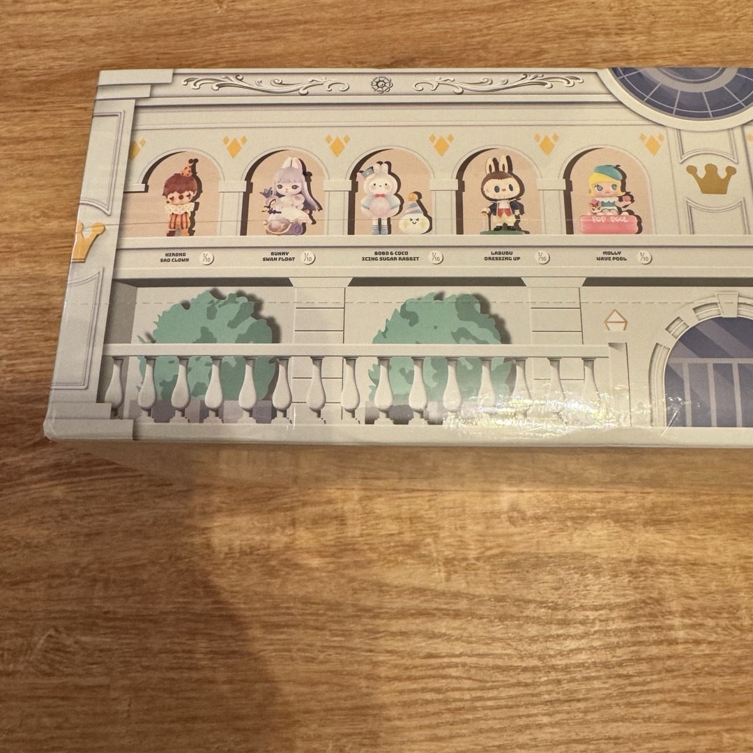 ポップランド限定Gathering At The Poplandアソートボックスの通販 by