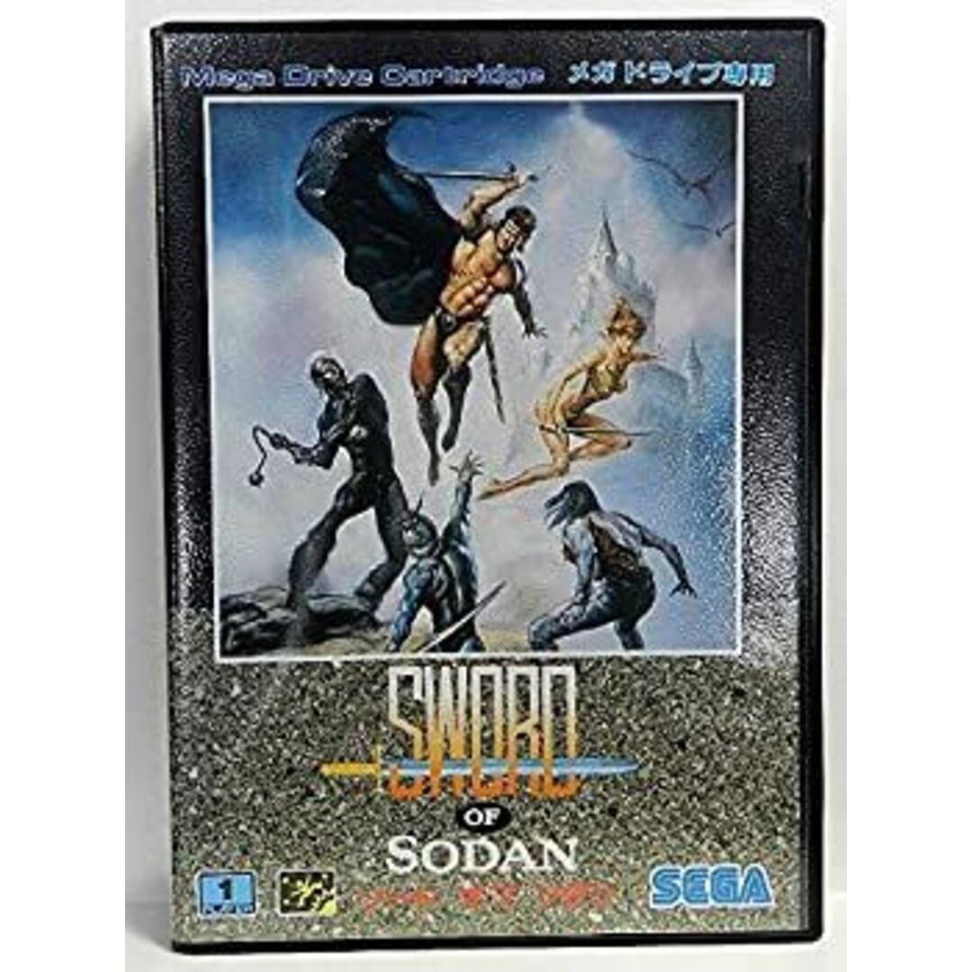 遊戯王 wcs2017 青眼の亜白龍 未開封 シークレット