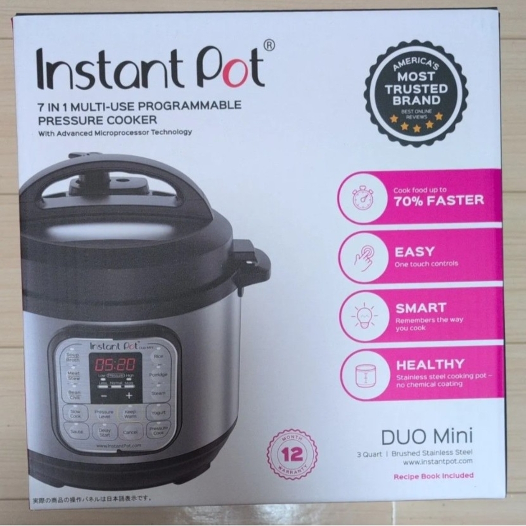 T-fal ティファールクックフォーミー エクスプレス CY8528JP